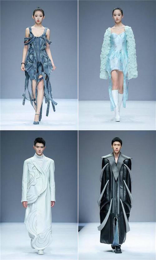 河北科技大學 韓國誠信女子大學 服裝與服飾設計專業 畢業作品亮相2024中國國際大學生時裝周