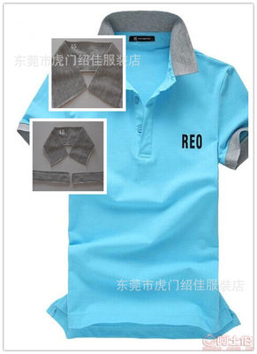 【廠家直銷牛奶絲純色菠蘿提花針織橫機(jī)扁基領(lǐng)T恤領(lǐng)袖】東莞市虎門紹佳服裝店 - 產(chǎn)品庫(kù)